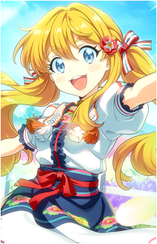 Shirayuki Arisu