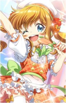 Shirayuki Arisu