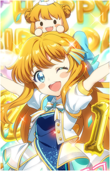 Shirayuki Arisu