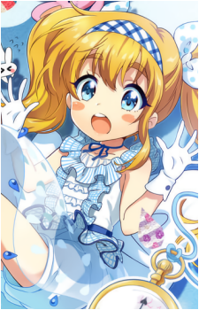 Shirayuki Arisu