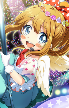 Shirayuki Arisu
