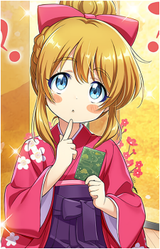 Shirayuki Arisu