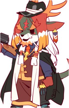 Wei Yenwu