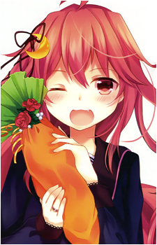 Uzuki {KC}