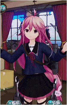 Uzuki {KC}