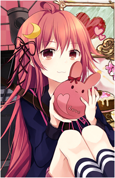 Uzuki {KC}