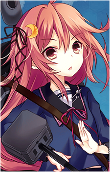 Uzuki's image