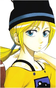 Frederica Tenjuin