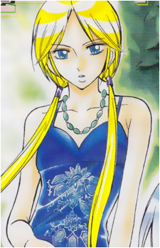 Frederica Tenjuin