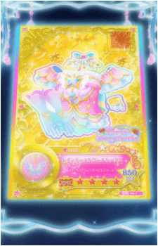 Image 29 of Yume Nijino