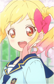 Image 27 of Yume Nijino