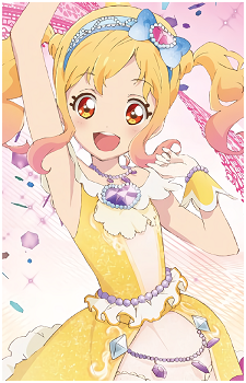 Yume Nijino's image