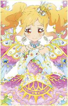 Image 12 of Yume Nijino