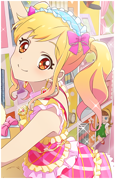 Image 20 of Yume Nijino