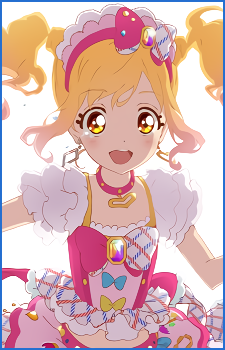 Image 13 of Yume Nijino