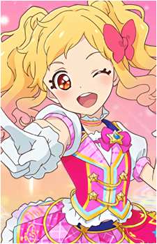 Image 21 of Yume Nijino