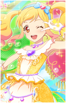 Image 9 of Yume Nijino