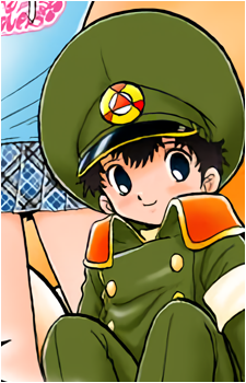 Yuu Inui's image