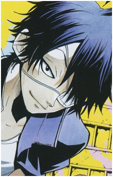 You Adachi's image