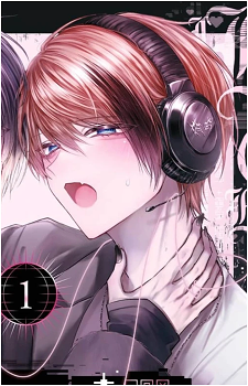 Image source: yaoi wiki Rihito Nakahara