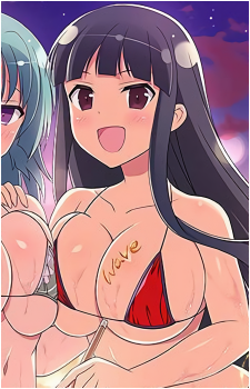 Tsubaki {SK}