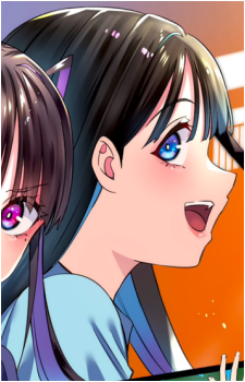 Image 2 Image 2