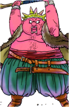 Yangus