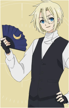 Tsukiyo Hoshifuru's image