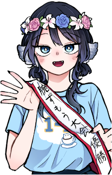Tsumiki Ogami
