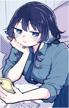 Tsumiki Ogami