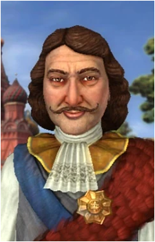 Peter I's image