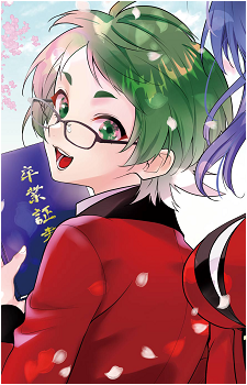Yukimi Togakushi
