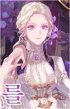 Image 4 - Art: 도브 (Dove) Image 4