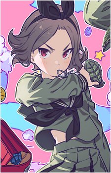 Tomo Ebizuka
