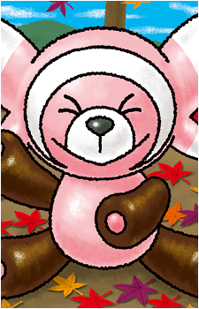 Stufful