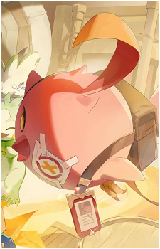 Cacucu