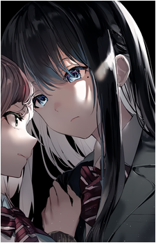 Reiko Tachibana's image