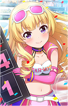 Kaede Sendoin
