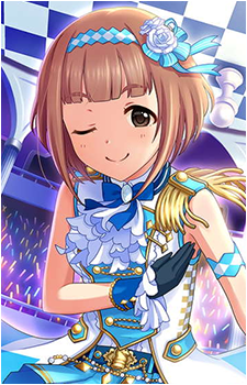 Yuzu Kitami