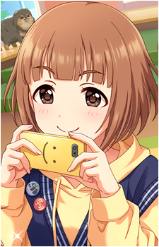 Yuzu Kitami
