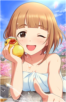 Yuzu Kitami