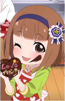 Yuzu Kitami