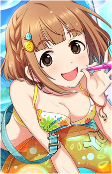 Yuzu Kitami