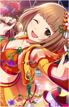 Yuzu Kitami