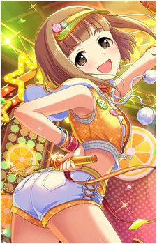 Yuzu Kitami