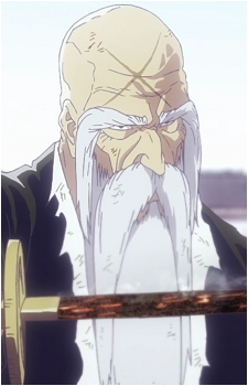 Genryūsai Shigekuni Yamamoto
