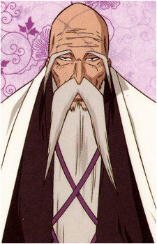 Genryūsai Shigekuni Yamamoto
