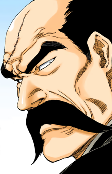 Genryūsai Shigekuni Yamamoto