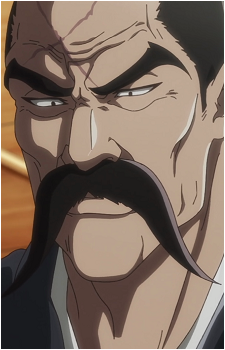 Genryūsai Shigekuni Yamamoto