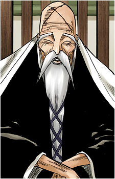 Genryūsai Shigekuni Yamamoto